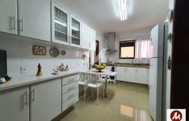 Imagem 8: Apartamento (tipo - padrao) 4 dormitórios/suite, cozinha planejada, portaria 24hs, lazer