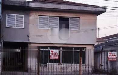 Imagem 2: Sobrado amplo no Butantã