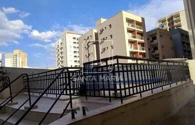 Imagem 6: Apartamento tipo - padrao 1 dormitórios, cozinha planejada, portaria...