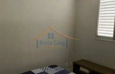 Imagem 16: Apartamento Padrão - Ribeirão Preto - CONDOMÍNIO MIRANTE SUL - Região...