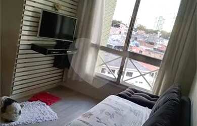 Imagem: O apartamento possui 2 Dormitórios, 1 Banheiro, 1 Vaga na garagem