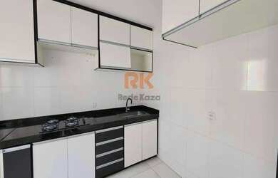 Imagem 13: APARTAMENTO DISPONÍVEL PARA LOCAÇÃO BAIRRO CABRAL - 2 QUARTOS