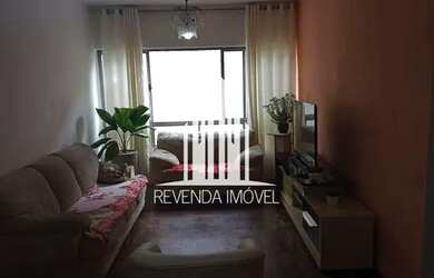 Imagem: O apartamento à venda possui 2 Dormitórios, 2 Banheiros e