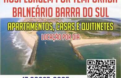 Imagem: A casa possui 2 Dormitórios, 1 Vaga na garagem e está localizado