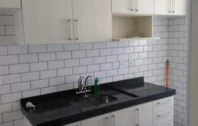 Imagem: O apartamento possui 2 Dormitórios, 1 Banheiro, 1 Vaga na garagem