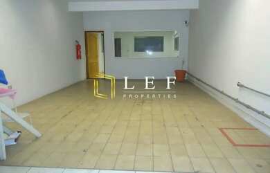 Imagem 2: Rua Cardeal Arcoverde - Pinheiros