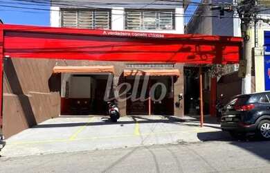 Imagem: O depósito possui 5 Vagas na garagem, 250m² de Área e está