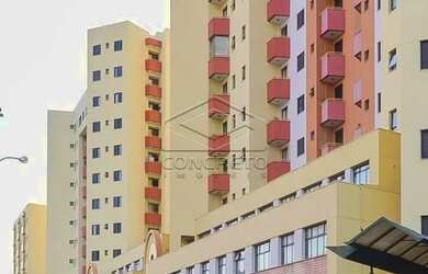 Imagem: O depósito possui 35m² de Área, Imóvel novo e está localizado