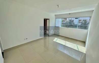 Imagem: O apartamento possui 2 Dormitórios, 2 Banheiros, 62m² de Área