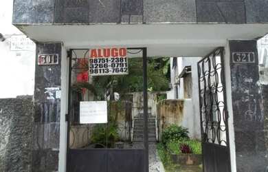 Imagem 11: Alugo Ap, 2/4 e Sala no Conj. Vale dos Lagos em Salvador, Bahia