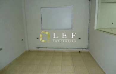 Imagem 4: Rua Cardeal Arcoverde - Pinheiros