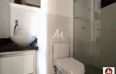 Imagem 8: Apartamento (tipo - padrao) 1 dormitórios, cozinha planejada, elevador, em condomínio fech