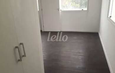 Imagem: O depósito possui 1 Vaga na garagem e 51m² de Área e está