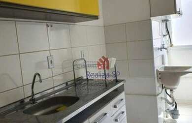 Imagem: O apartamento possui 2 Dormitórios, 1 Banheiro e 48m² de Área