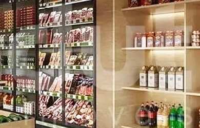 Imagem 7: Terreno - Parque Bom Retiro - Paulínia