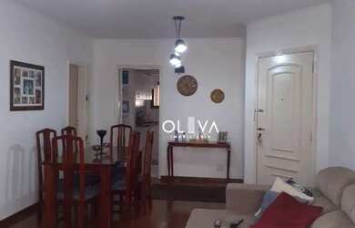 Imagem: O apartamento possui 3 Dormitórios, 2 Banheiros, 1 Vaga na