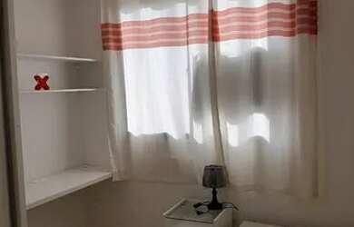 Imagem: O apartamento possui 2 Dormitórios, 1 Banheiro, 1 Vaga na garagem