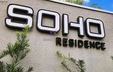 Imagem: O apartamento possui 3 Dormitórios, 4 Banheiros, 2 Vagas na