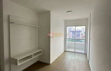 Imagem: O apartamento possui 2 Dormitórios, 3 Banheiros, 2 Vagas na