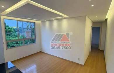 Imagem: O apartamento possui 2 Dormitórios, 1 Banheiro, 1 Vaga na garagem