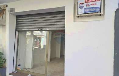 Imagem: O depósito possui 50m² de Área e está localizado em Jardim