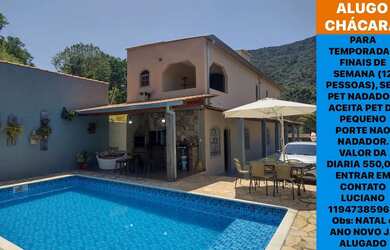 Imagem 3: Chácara com piscina para temporada