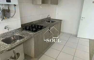 Imagem: Apartamento com 2 dormitórios para alugar, 60 m² por R$ 2.811,67/mês