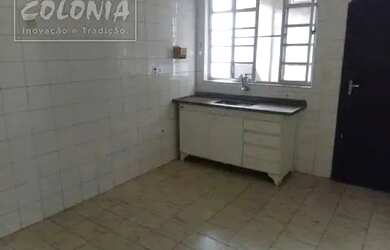 Imagem: A casa possui 1 Dormitório, 1 Banheiro, 1 Vaga na garagem