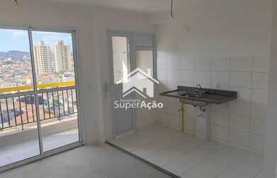 Imagem: O apartamento possui 2 Dormitórios, 1 Banheiro, 1 Vaga na garagem