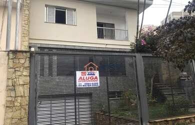 Imagem: A casa possui 5 Dormitórios, 4 Banheiros, 4 Vagas na garagem