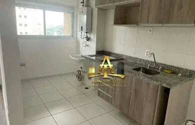 Imagem: O apartamento possui 2 Dormitórios, 2 Banheiros, 1 Vaga na