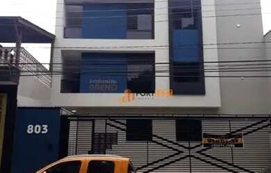 Imagem: O apartamento possui 2 Dormitórios, 1 Banheiro, 45m² de Área