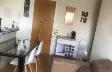 Imagem: O apartamento possui 2 Dormitórios, 1 Banheiro, 1 Vaga na garagem