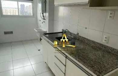 Imagem: O apartamento possui 2 Dormitórios, 2 Banheiros, 1 Vaga na