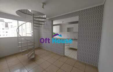 Imagem: O apartamento possui 2 Dormitórios, 2 Banheiros, 2 Vagas na