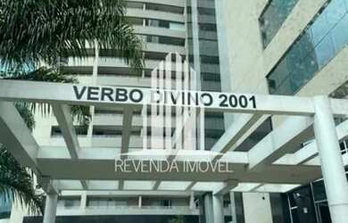 Imagem: O depósito possui 2 Vagas na garagem, 62m² de Área e está