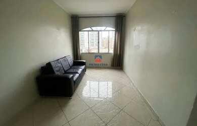 Imagem: O apartamento possui 1 Dormitório, 1 Banheiro, 1 Vaga na garagem