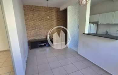 Imagem 8: Apartamento à venda 2 dormitórios - Residencial Spazio Solare - Vila Campos Sale