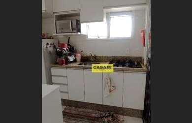 Imagem 2: Apartamento com 3 dormitórios, 60 m² - venda ou aluguel - Parque Bandeirante...