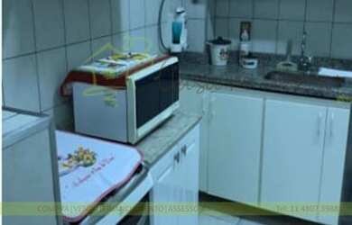 Imagem 6: APARTAMENTO RESIDENCIAL em JUNDIAÍ - SP, JARDIM SANTA TERESA