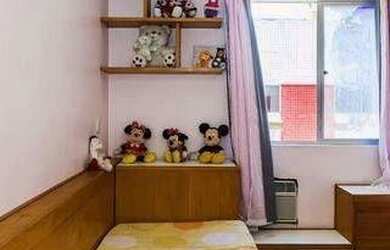 Imagem: O apartamento possui 3 Dormitórios, 1 Vaga na garagem, Imóvel