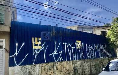 Imagem 2: SAO BERNARDO DO CAMPO - Residential / Land Lot - BAETA NEVES