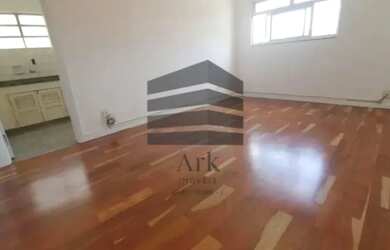 Imagem: O apartamento possui 2 Dormitórios, 1 Banheiro e 65m² de Área