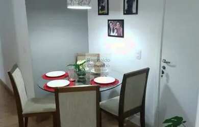 Imagem: O apartamento possui 2 Dormitórios, 1 Banheiro, 1 Vaga na garagem