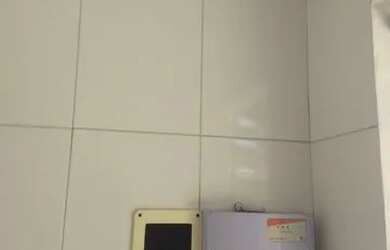 Imagem: A casa possui 2 Dormitórios, 1 Banheiro, 2 Vagas na garagem