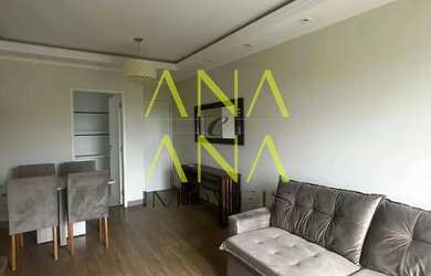 Imagem 2: Apartamento para locação, Residencial das Ilhas, Bragança Paulista,...