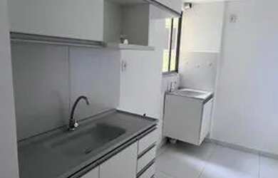 Imagem: O apartamento possui 2 Dormitórios, 1 Banheiro, 1 Vaga na garagem