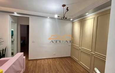 Imagem: O apartamento possui 2 Dormitórios, 1 Banheiro, 1 Vaga na garagem