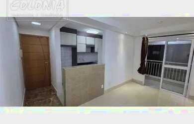 Imagem: O apartamento possui 2 Dormitórios, 1 Banheiro, 1 Vaga na garagem