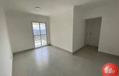 Imagem: O apartamento possui 2 Dormitórios, 2 Banheiros, 2 Vagas na